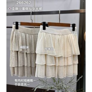 ��̖���Ɓ����ٽz����ȹŮ60֧��������ᘿ��� ��Ů�h������ȹ��