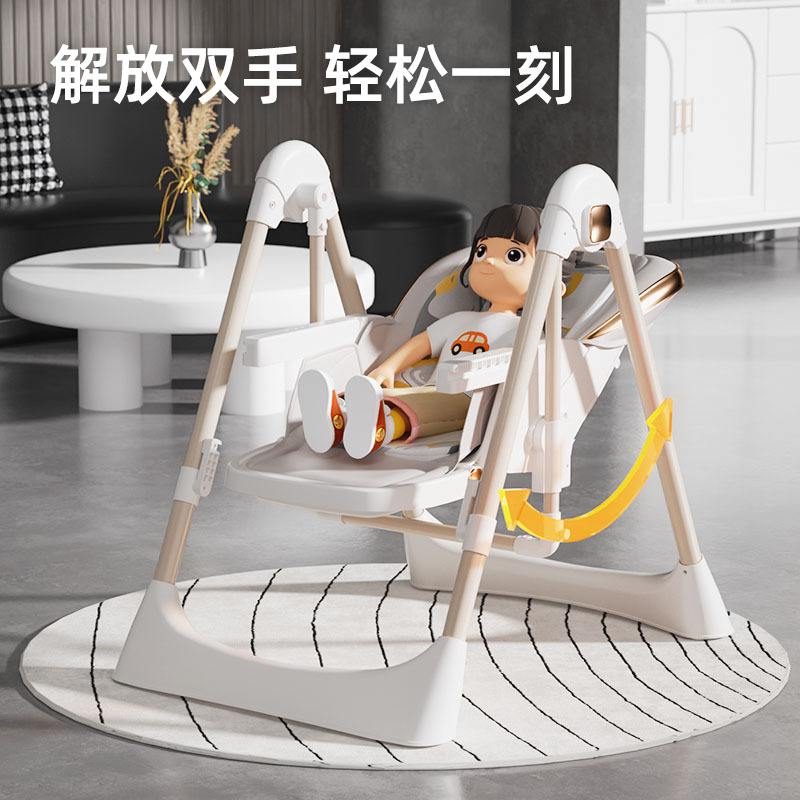 Sillón de comedor para bebés swing silla de comedor plegable mesa de comedor para bebés pequeños cuna 2 - en - 1 asiento de escuela