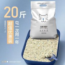 ��������؈ɰ�����o�ۉm���ԭζɳ�׽Y�F�ɛ_�RͰ���]���l