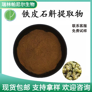 �FƤʯ����ȡ��ʯ���| �FƤʯ���� ˮ���ԏ� ���O����ȡ���]