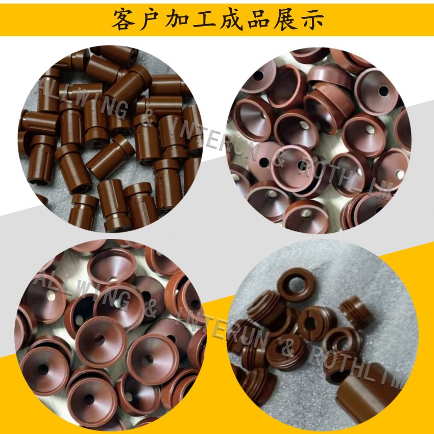 INTERUN`KP-SP1-350 & 3