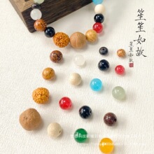 ���������ɢ�ִ���������ֳ��ֹ�ʮ����朰�DIY�Ʒ������