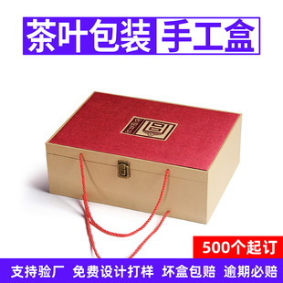 ���ƻ�����b�ֹ��Y���طN���C��UV���y��ӡˢ���w���~�Y�ж���
