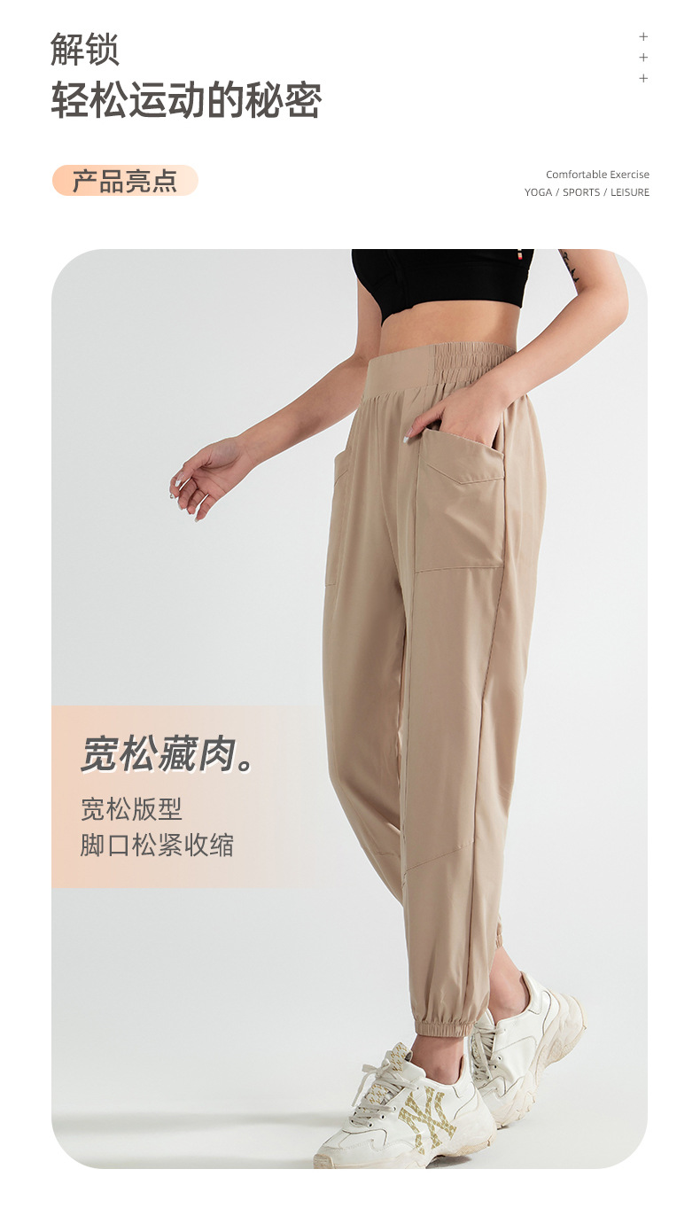宽松运动裤90017-1-拷贝_02.jpg