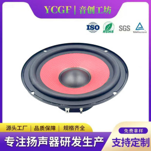 �|ݸ���w���Sֱ�N6.5����ʱ�yʽ���U�{����������ڑ������