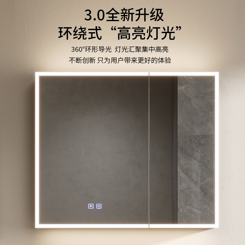 Cajón de aluminio de aluminio espacial gabinete de baño cerámica todo en una bañera sellado inteligente gabinete de espejo de almacenamiento conjunto de gabinete de lavabo de baño