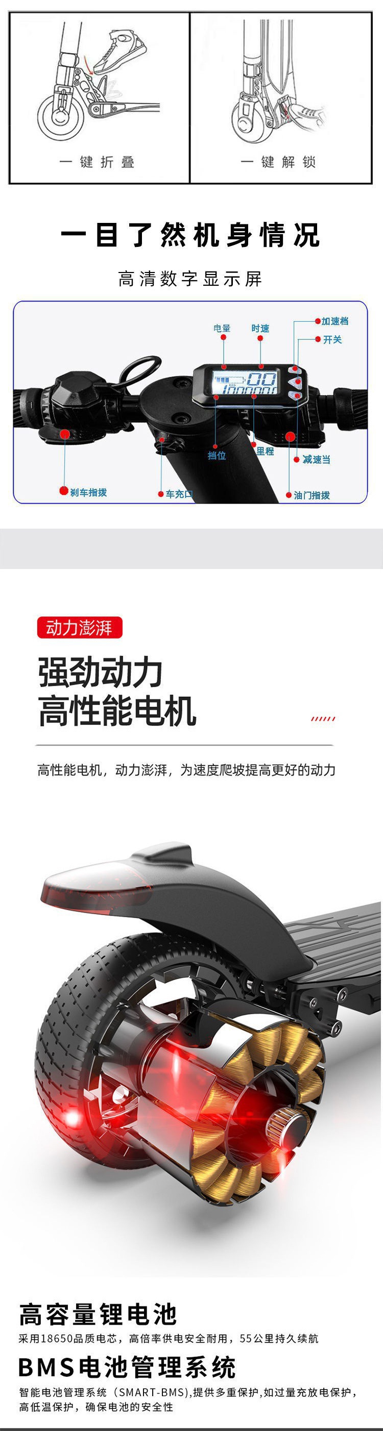 Folding electric scooter battery car small lithium battery folding adult mini scooter men and women direct wholesale