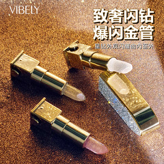 VIBELY 外国貿易クロスボーダー特別なフラッシュダイヤモンド変色口紅栄養リップクリーム保湿と保湿長期的な唇の色を明るくします