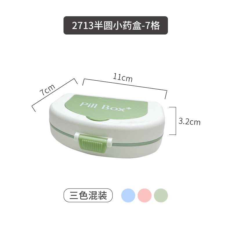 Double-layer Sealed Portable Small Pill Box One-week Mini Old People Travel Packing Pill Box Tablet Storage Box Small Pill Box