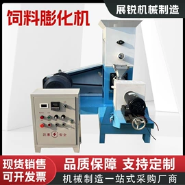 休闲食品加工;饲料加工设备;畜牧养殖机械