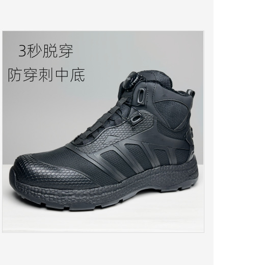 Winter Velvet High-Top Men's Boots, Outdoor Automatic Buckle Anti-Nail Training Shoes, Mountaineering Non-Slip Lightweight and Comfortable Commuter Shoes