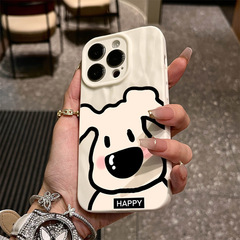 塗鴉狗iPhone15手機殼蘋果13/14Promax軟12/11褶皺全包xr創意xs