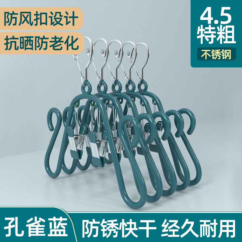 공작 블루 (3 팩)