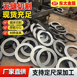 无缝管;方管;异型管