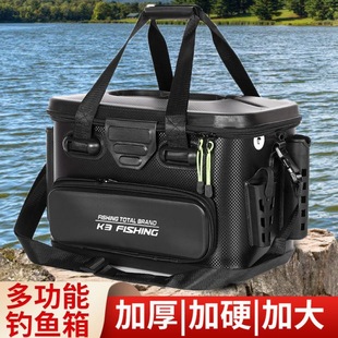 Luya Box New Fish Box Fishing Bucket Live Fish Bucket Lightweight Raft Fishing Equipment Live Fish Sea Fishing Manufacturer Direct Sales Wholesale