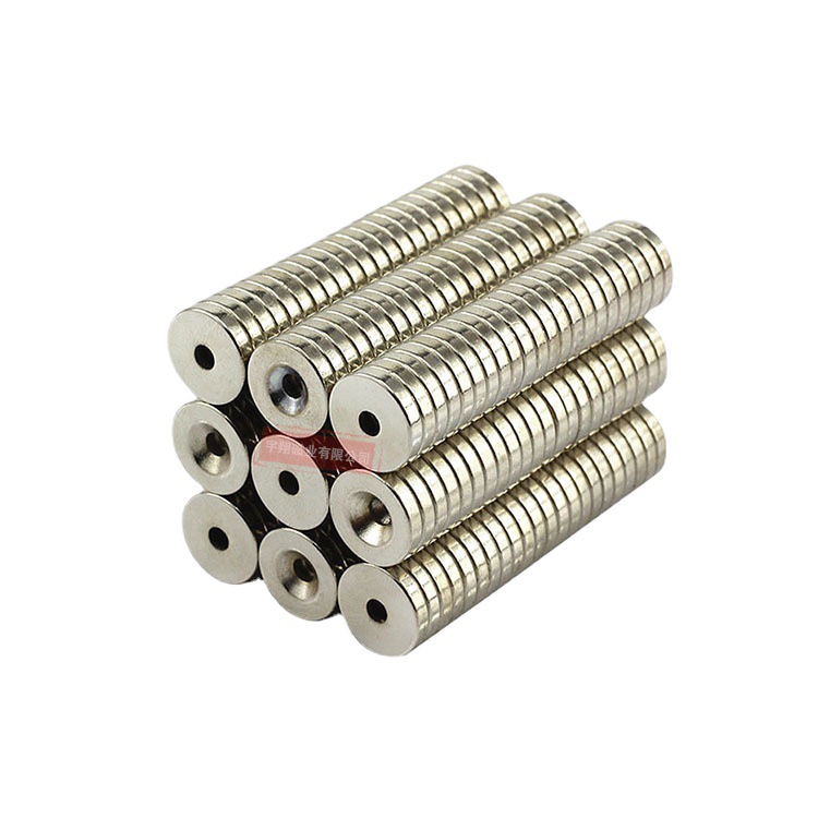 钕铁硼圆形强力磁铁片耐高温强磁片吸铁石异形 6*2玩具磁喇叭磁片