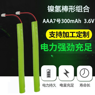 ���l��ƺ����߳��懚�AAA300����3.6V���늳� 7̖늳�