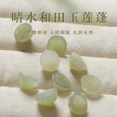 天然ホータン翡翠蓮の花ペンダント、高品質ブレスレット、翡翠ビーズ、DIYホータン翡翠ビーズ、ビーズ付き