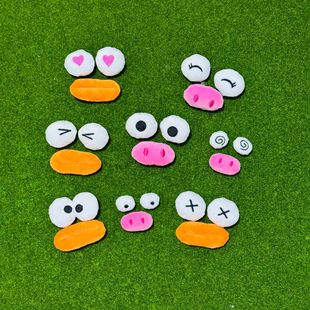 �ɐ۷��i���������۾�ë�q������� diy�����ż����b��ֹ��o��