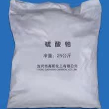 厂家直供皮革柔软剂 脱脂剂 催化剂原料硫酸锆使皮革细腻富有弹性