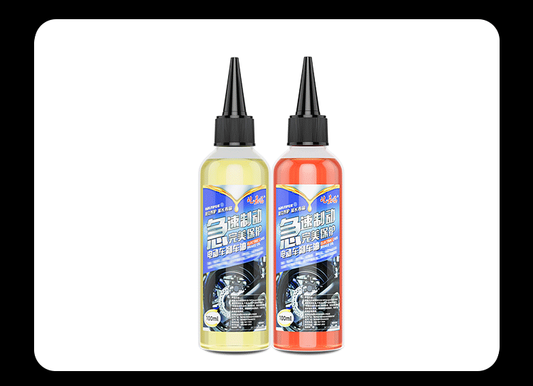 电动车刹车油百嘉购详情_13