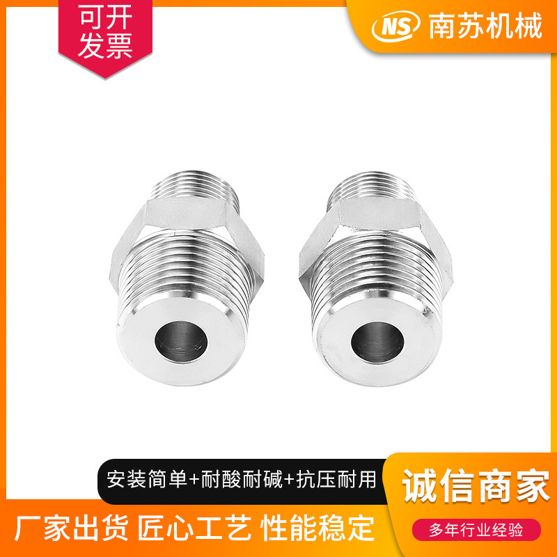 304ステンレス六角棒双外糸高圧nc対糸直通継手ZG1/8 1/4 1/2/4点|undefined