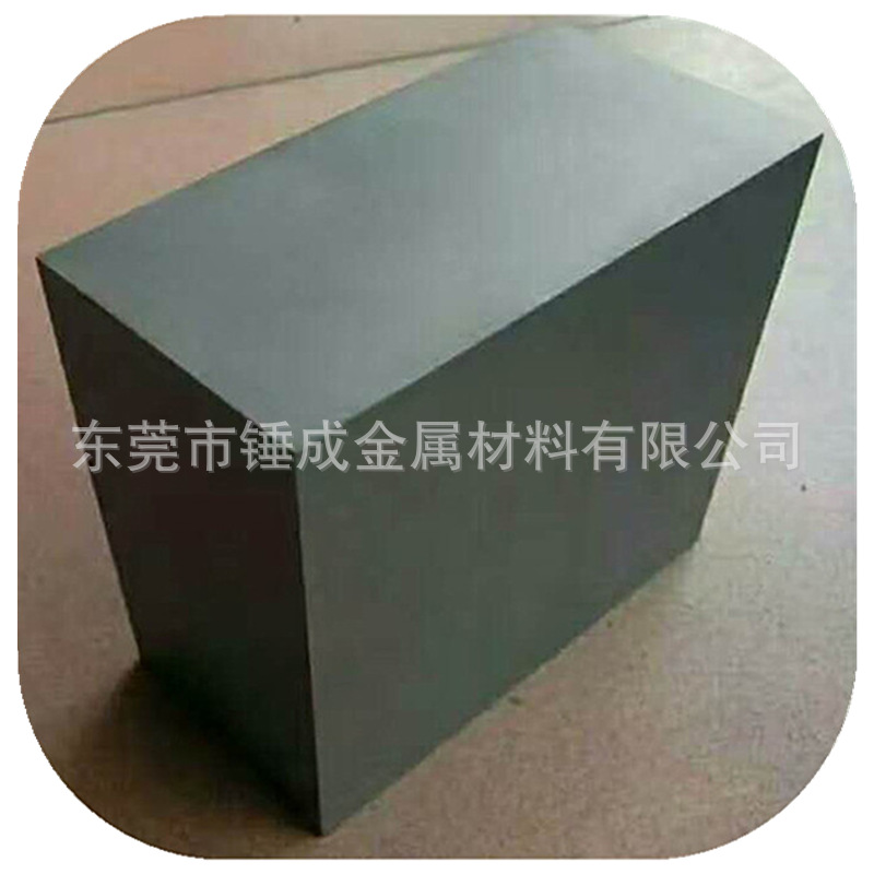 【冲压模具板材】高性能MD36级进模通用硬质合金板 MD36钨钢板块