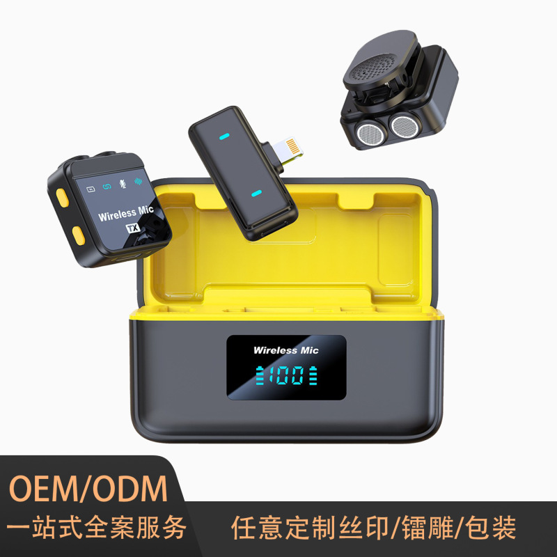 Cross-Border Q9 Wireless Lavalier Microphone with Smart Ai Noise Reduction, Silent Outdoor Live Broadcast Mini Microphone Sound Card Cross-Border Q9 Wireless Lavalier Microphone with Smart Ai Noise Reduction, Silent Outdoor Live Broadcast Mini Microphone Sound Card