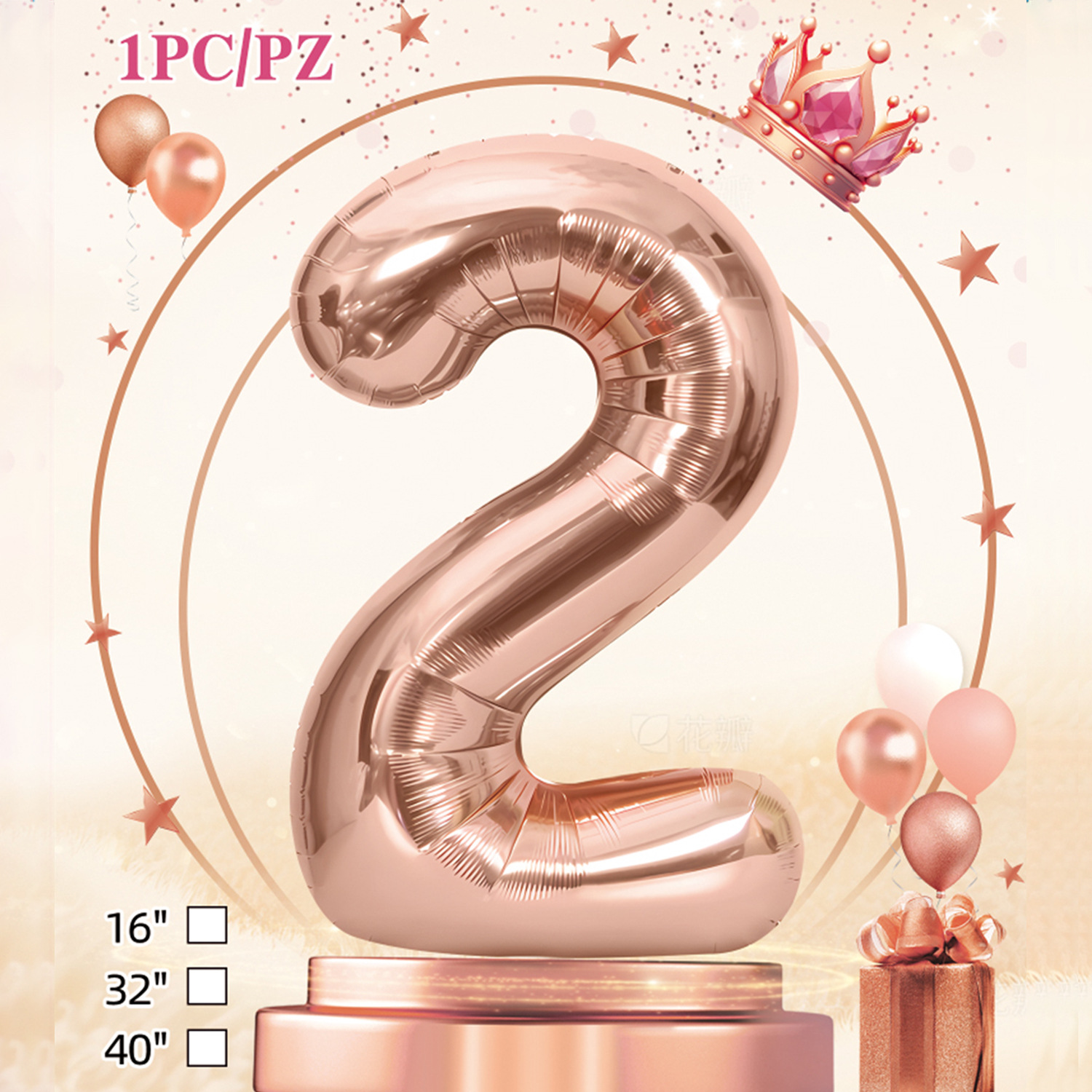 Embalaje de tarjeta de papel independiente digital de cumpleaños impreso en blanco de 32 pulgadas, decoración de fiesta de la versión estadounidense, película de aluminio, decoración de globos de papel de aluminio