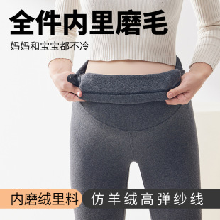 New autumn and winter thickened warm lamb velvet cotton vertical sanding pants autumn and winter adjustable autumn and winter artifact wholesale