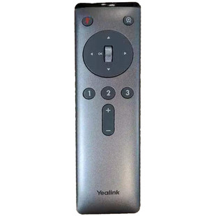 Yealink (billion) UVC84 camera remote control