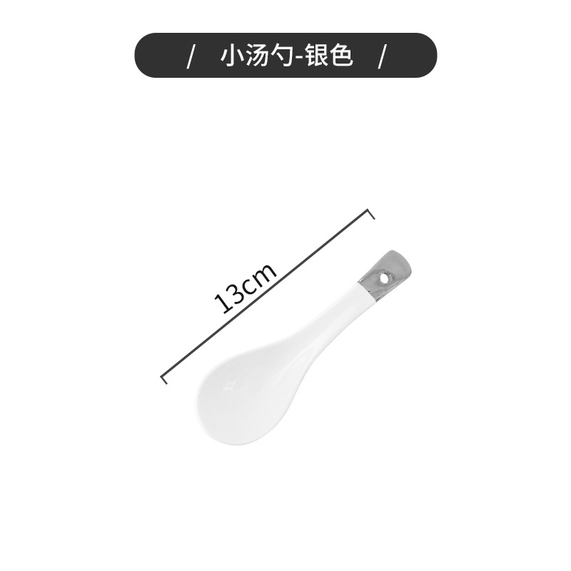 Simple luz Borde de plata de lujo vajilla de cerámica hogar tazón de arroz plato ins viento neto rojo tazón de fuente combinación traje