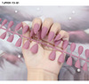 Matte nail stickers for manicure, fake nails