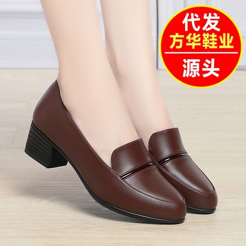 Zapatos de cuero de mediana edad, zapatos de cuero suave, zapatos de cuero de talón alto cómodos, zapatos de primavera de 2026 zapatos de madre de talón grueso
