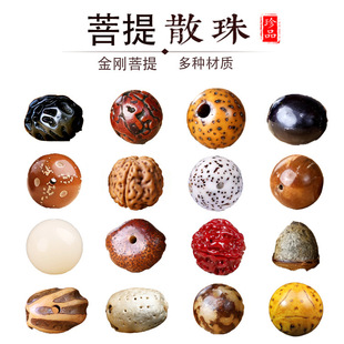 ���L�ٴ�ʮ��������ɢ�龎���ִ�����֙C朴���diy�����������