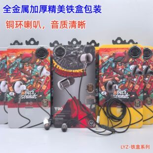 ��Ʒ�|LYZ�����ٶY���ص������w���ֵ���C�֙C���C���l
