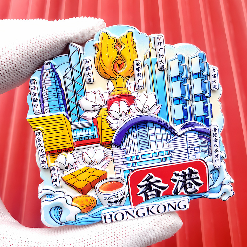 文創都市冷蔵庫は全国各地の北京上海南京観光スポットの記念品を貼っています。