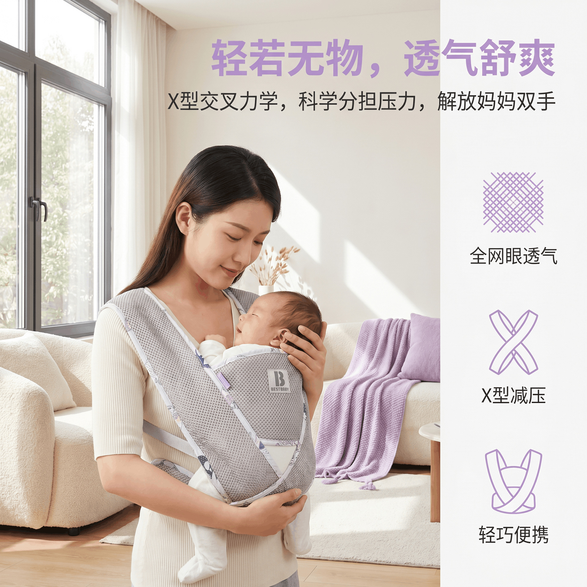 새로운 아기 포옹 아기 다기능 사계절 유니버설 아기 포옹 유물 신생아 스트랩 유아 앞 뒤 타입