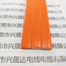 国标纯铜芯TVVBP12*0.75平方带屏蔽天车行车随行电缆耐酸电镀扁线