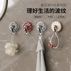 可移动真空吸盘挂钩免打孔承重无痕粘钩浴室墙壁上挂钩毛巾置物架