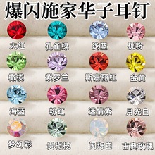 �t���䓶��Ů���W�A���ʯ���hС�����|������B����⁺Ͻ���