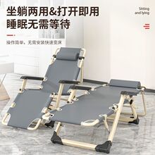 ���������ۯB�k������˯�μ����̨���e����2025�¿���˯����ɳ�l