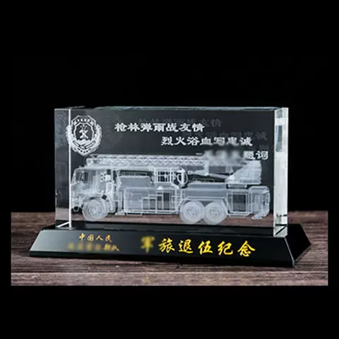 水晶内雕送战友退伍退役军人纪念品礼物品军旅3D立体汽车佛像摆件