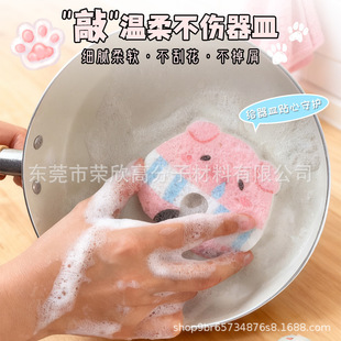 ��ͨ��؈���sľ�{��U�Ϳɒ�ˮ���^�ռ{ϴ�뺣�d�N���坍���d��