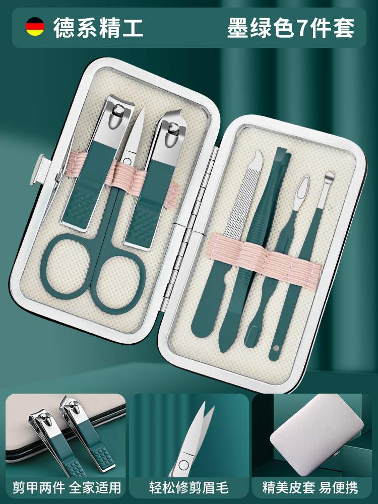 Pedicure manicure tijeras regalo de actividad portátil oreja para hombres oreja cucharas de corte de uñas set LOGO pinzas de uñas para el hogar