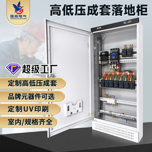 XL-21�͉�������GGD�ߵ͉���늙�����a�����������ߵ͉��_�P��