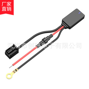 Cross -border automotive supplies Wireless Bluetooth music receiver audio modification accessories are suitable for Ford
