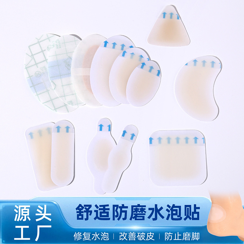 Anti-Chafing Gel Heel Pads for Women, Blister Prevention, Invisible for High Heels and Leather Shoes, Transparent Toe and Heel Stickers