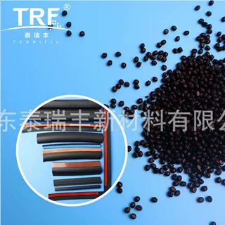 TPV汽车密封条原料热塑性弹性体颗粒TPE塑料原料生产厂家柔韧性高