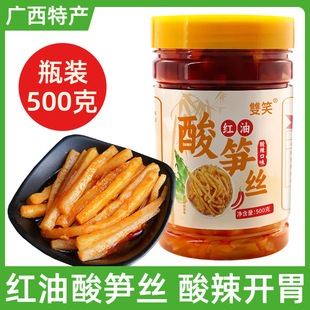 �V�����ݼt����S�z���r����S���Sˬ���ݲ��_θ���ƿ�b500g